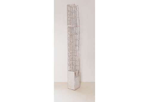 (Nr.39) Turm der wandernden Stufen