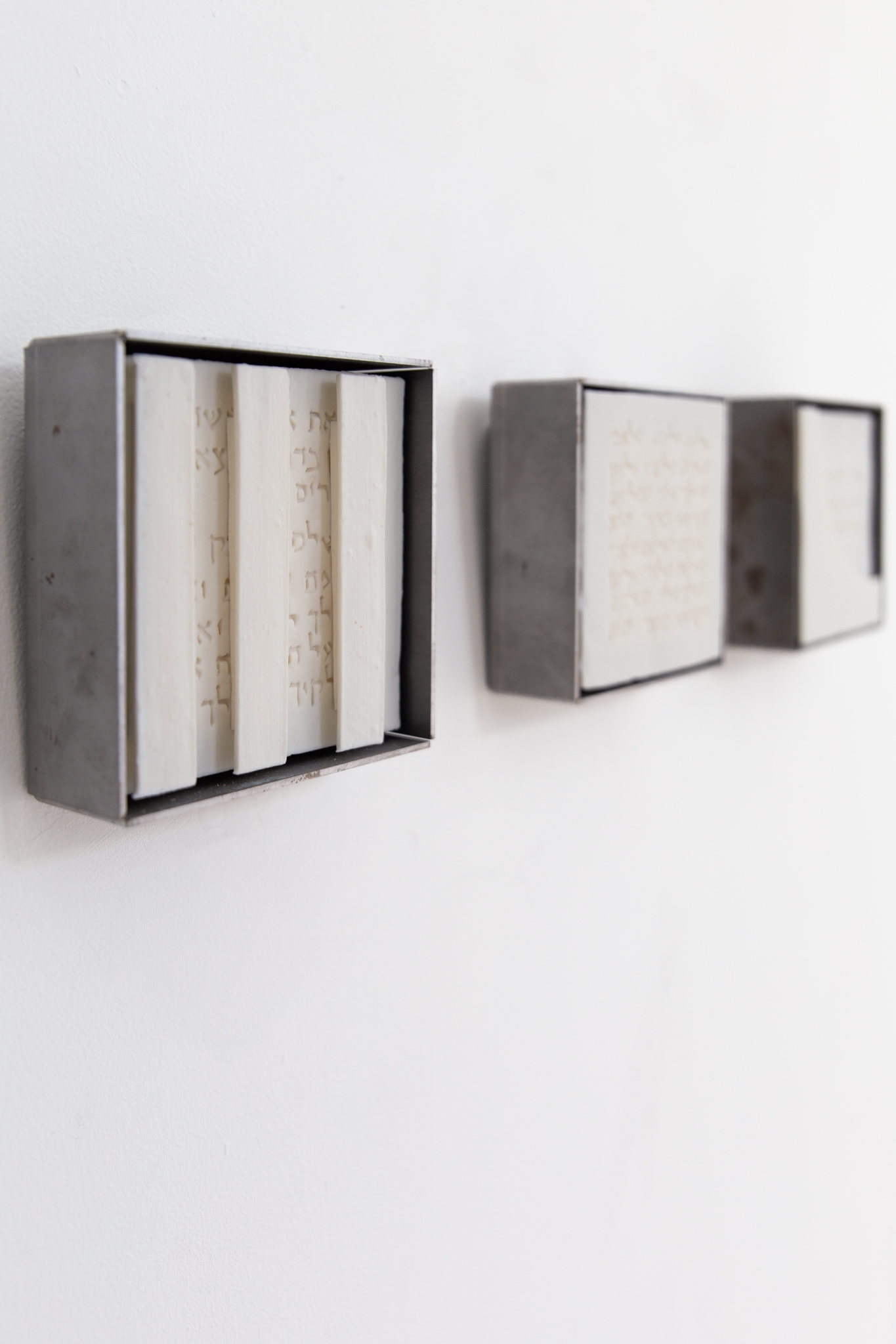 Shir Hashirim - chapitre 1 versets 4 - 5