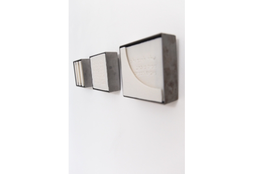 La bonté - Qohelet II :I