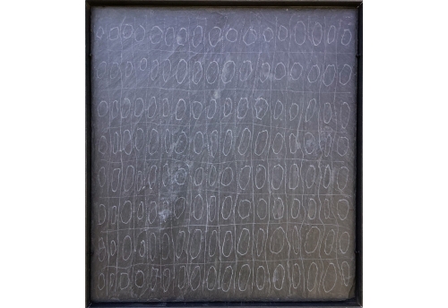 Ardoise gravée 16