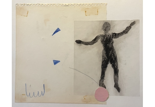 Dancing Page