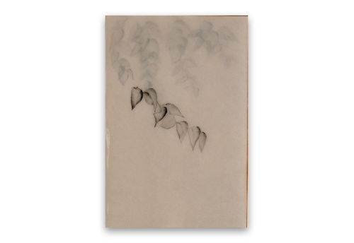 Poem R2431