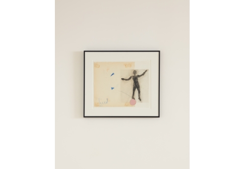 Dancing Page