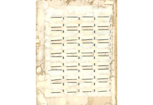 Partition 15133