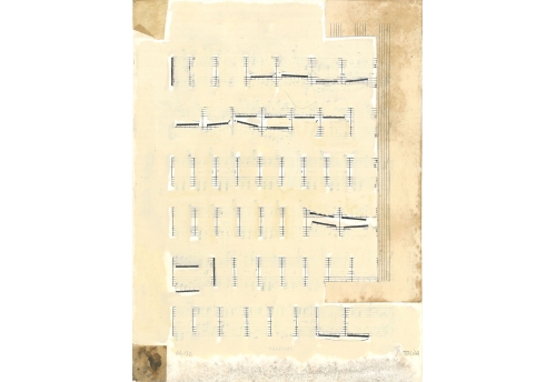 Partition 04132