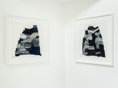 Rieko Koga produit #1 - Artiste AMELIE paris