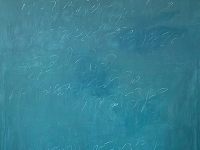 Matthias Fabre produit #1 - Artiste AMELIE paris