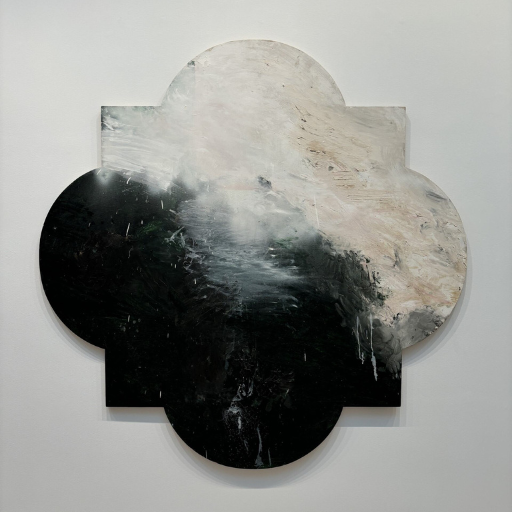 Gagosian