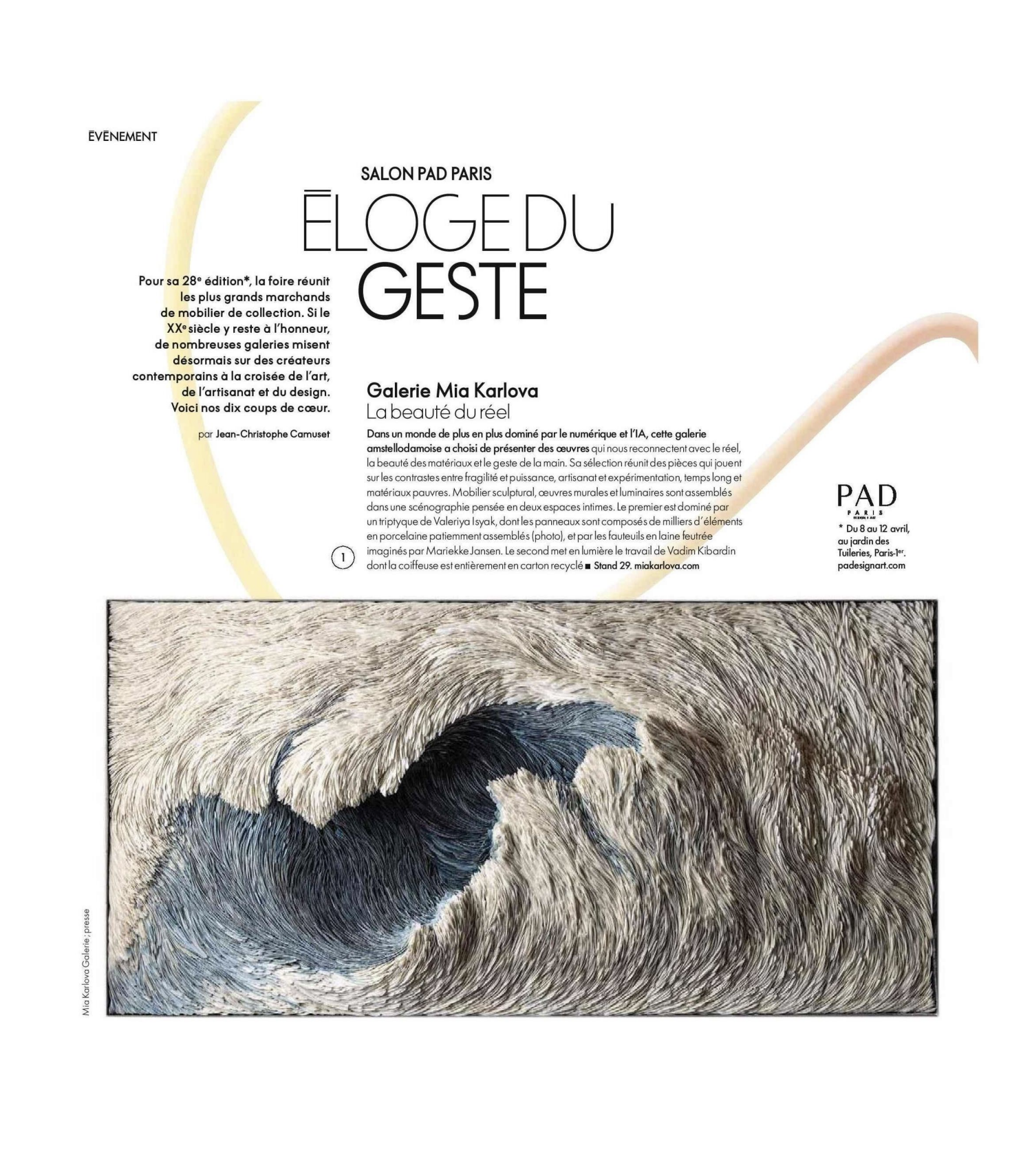 Galerie Amélie du Chalard