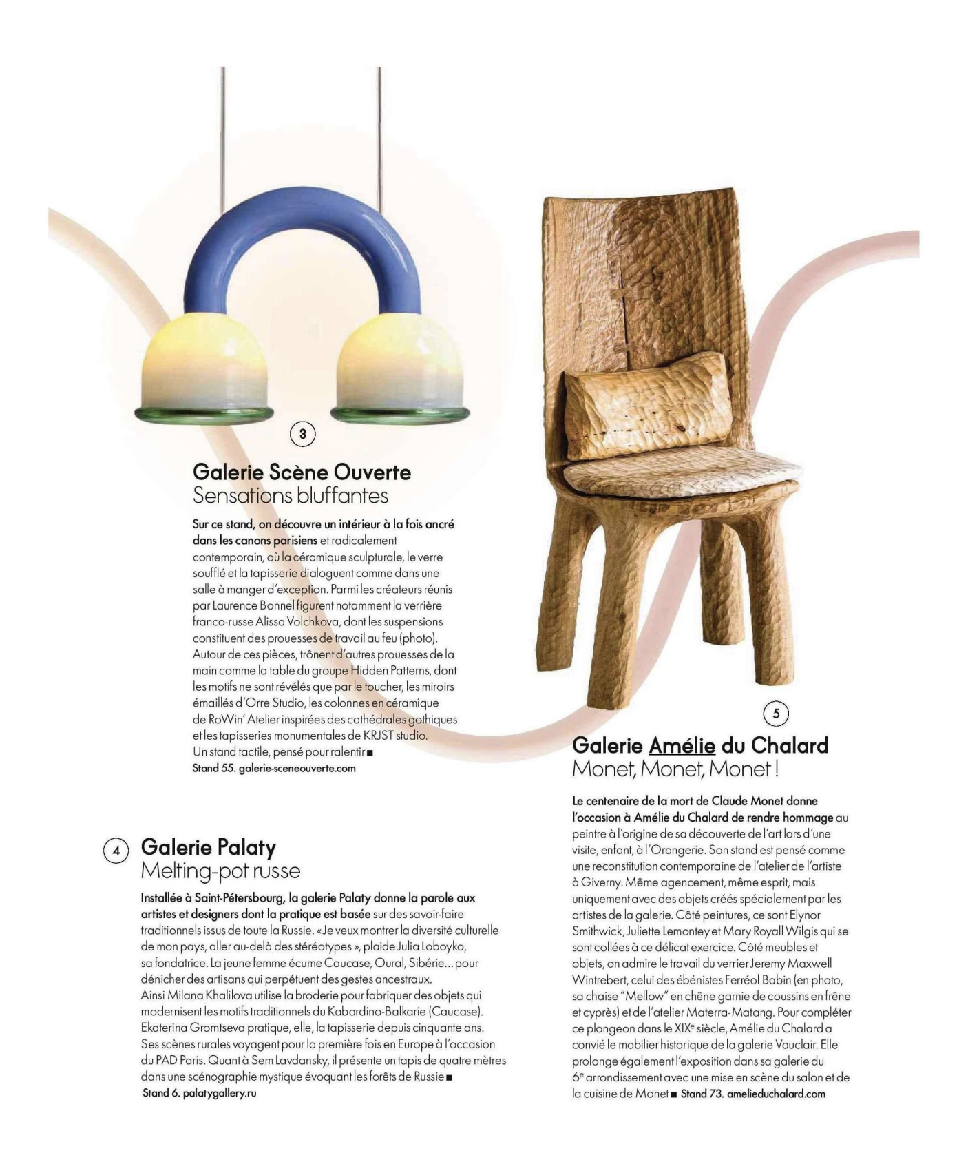 Galerie Amélie du Chalard