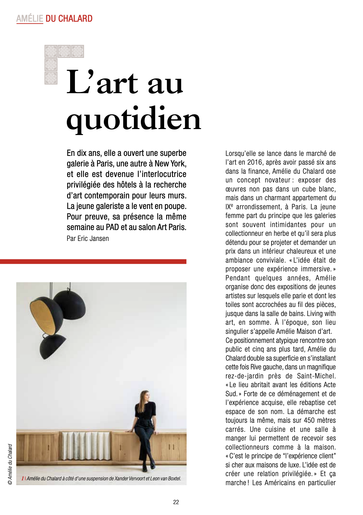 Galerie Amélie du Chalard